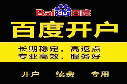 推广信息流：社交媒体平台的营销策略案例